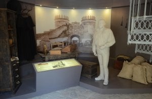 Interior del Centro de Interpretación de Puerta de Palmas. ::                             C.MORENO