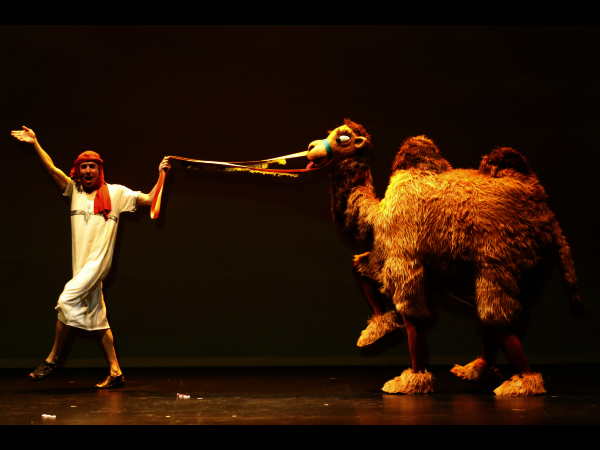 “El Mundo Lirondo” se verá el 16 de septiembre en el Teatro de Zafra