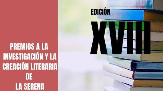 Convocada la XVIII edición de los Premios a la Investigación y Creación Literaria de La Serena