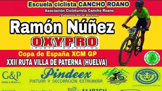 Ramón Núñez, de la AC Cancho Roano, participará en la XXII Ruta Villa Paterna en Huelva