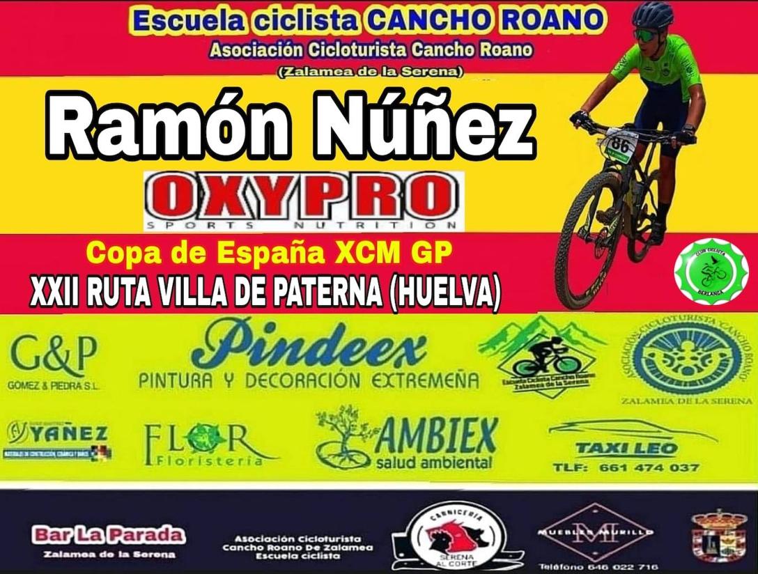 Ramón Núñez, de la AC Cancho Roano, participará en la XXII Ruta Villa Paterna en Huelva