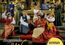 El grupo de teatro Lazarillo de Tormes lleva a Zalamea la obra 'Buscando a Nebrija'