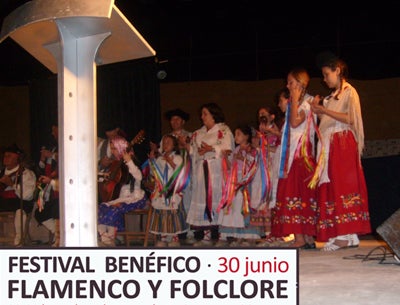 El grupo de Adra Barranco Almerín participa en el festival de Cirineo de Berja