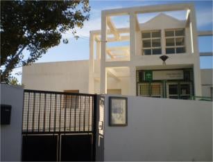 La Junta adjudica por 312.965,98 euros las obras del colegio de Alcolea-Fondón