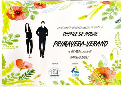 El pequeño comercio de Adra desfila mañana