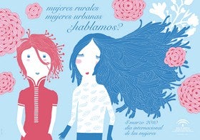Participa en la Red de Mujeres Urbanas y Rurales
