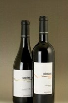Dos vinos de ‘La Bodega de Serón’, galardonados en los Premios del Certamen Internacional de Vinos ‘CINVE 2011’