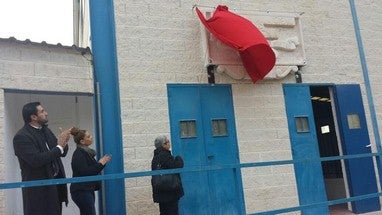 Cientos de vecinos de Zurgena homenajean a Pascual Alejandro Jiménez Martos, que da nombre el Pabellón Municipal de Deportes
