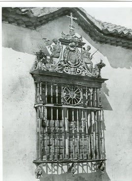 Reja del siglo XVI, atribuida al maestro Bartolomé, que estuvo situada en el palacio de los Cárdenas.