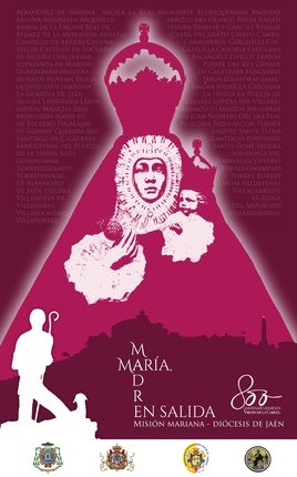 CARTEL DE LA PEREGRINACIÓN.