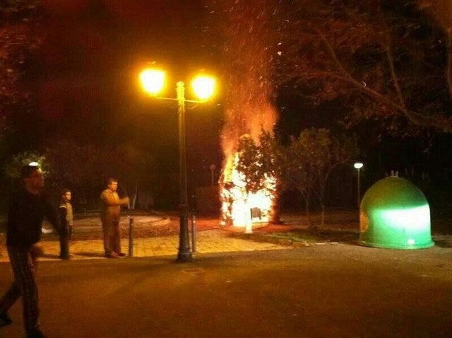 Fuego en el parque Guadalquivir en Villanueva