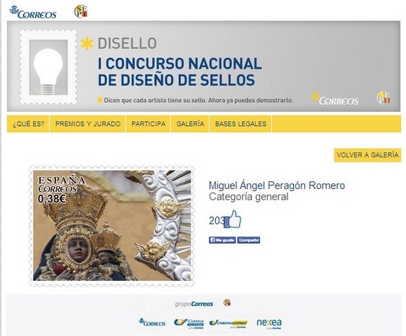 La Morenita protagonista de un nuevo diseño para el Concurso Nacional de Diseño de Sellos