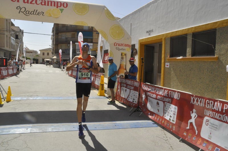 Así ha sido el ambiente y la participación en esta edición de la prueba 