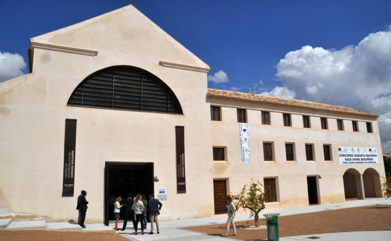 El Convento de San Francisco acoge tambén la Oficina de Turismo de Huéscar 