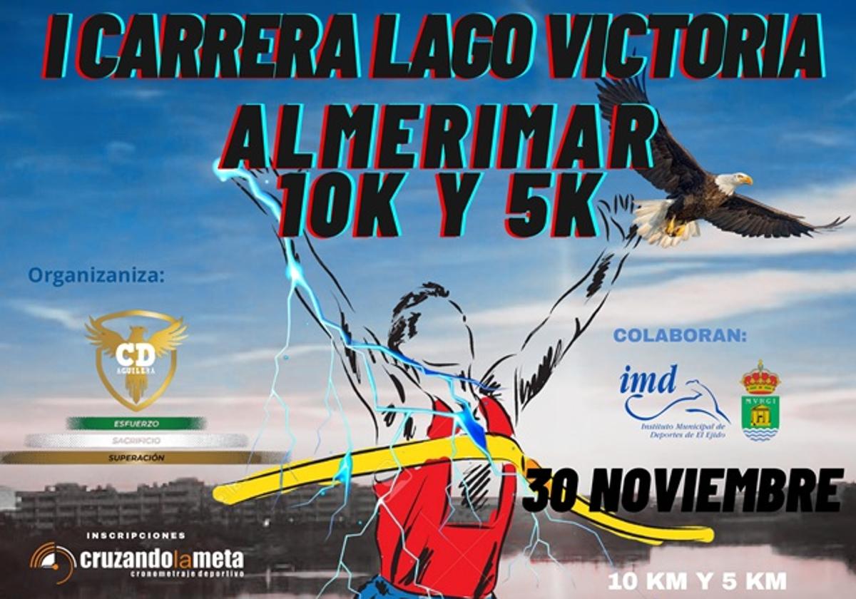 Cartel anunciador del evento.