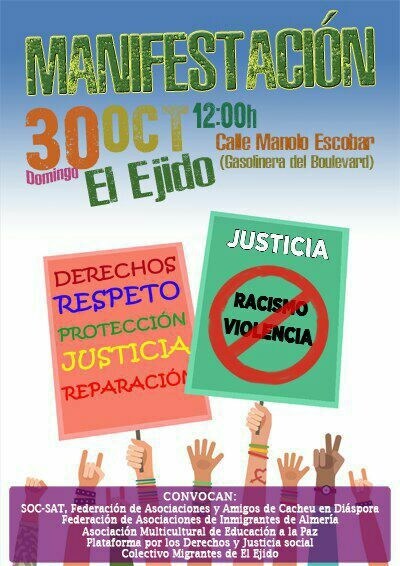 La Plataforma por los Derechos y la Justicia Social convoca una manifestación el domingo en El Ejido