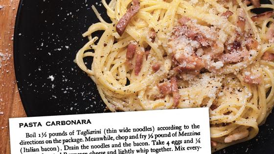 La carbonara no existe