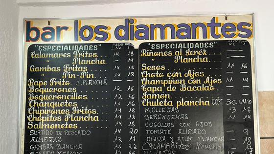 Los Diamantes de siempre está abierto (y se puede entrar)