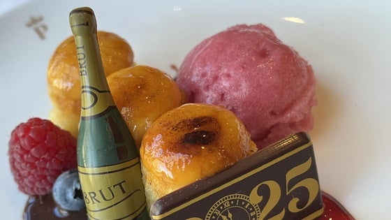Parador de Granada: un viaje en el tiempo para empezar el año culinario