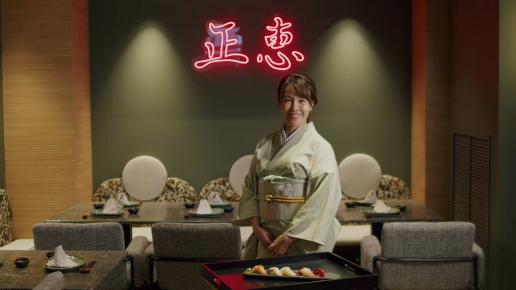 Masae Abe, chef del restaurante Masae