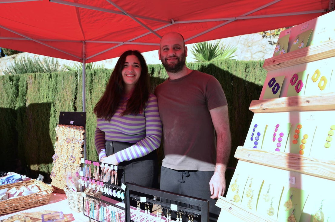 Feria de Artesanos de Huétor Vega