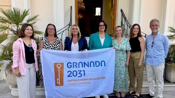 El IES Los Neveros apoya la candidatura de Granada para ser Capital Europea de la Cultura 2031