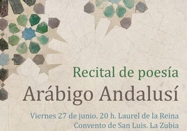 La Zubia recupera la poesía arábigo-andalusí en un recital