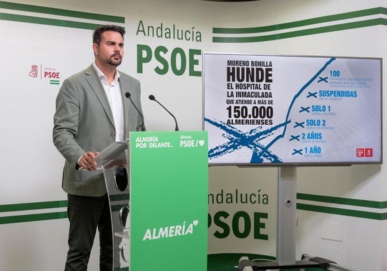 El PSOE advierte de retrasos de hasta cinco meses en pruebas de cáncer de colon en el Hospital de Huércal-Overa