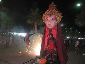 La noche del martes 14 de Agosto, concentrara las más importantes actividades de la Fiesta de la Virgen de San Juan de los Terreros