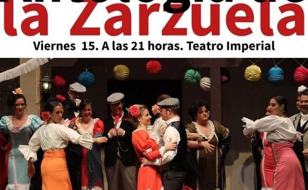 Cuatro obras teatrales y cinco conciertos, entre las propuestas culturales de Loja para terminar 2017