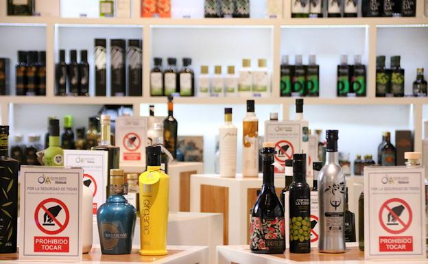 Espacio de tienda en el centro de interpretación.