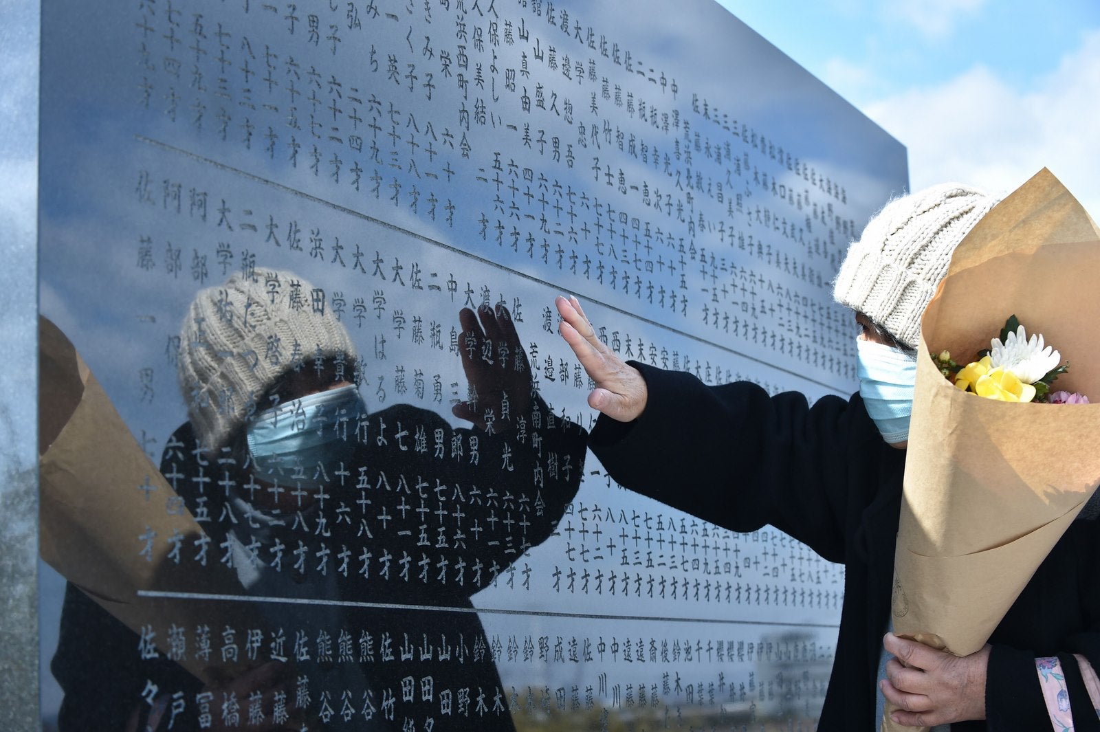 Monumento a las víctimas del terremoto y tsunami 2.011 en Japón.