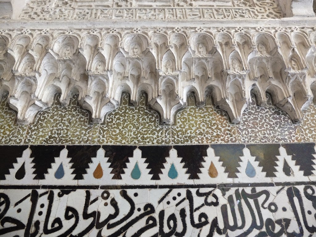 Qubba: Puertas abiertas tras 25 años de obras