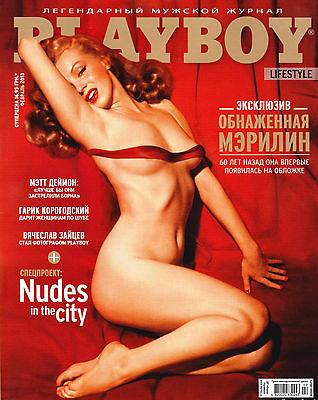 39 portadas míticas de Playboy