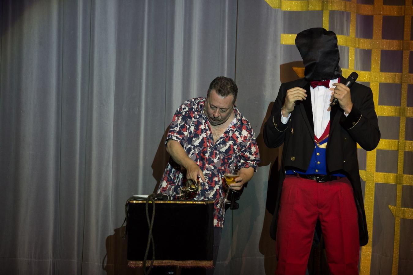 Galardones a la mejor ilusión