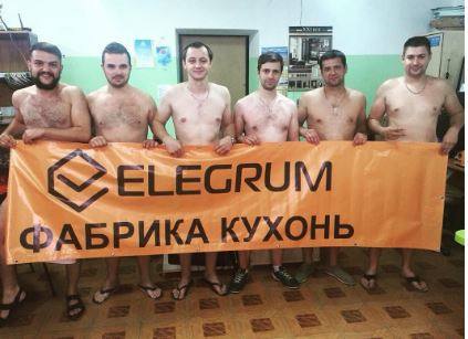 Desnudos en el trabajo por &#039;orden&#039; del presidente