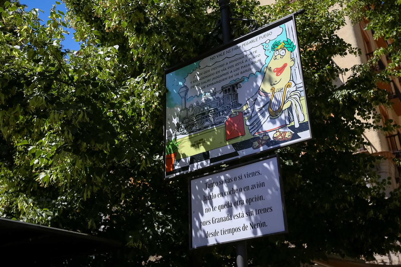 Bib-Rambla se llena de vida con el Corpus Chico