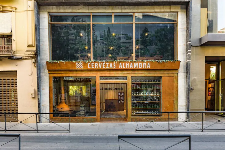 'Espacio Cervezas Alhambra': ven a descubrir lo extraordinario de Granada