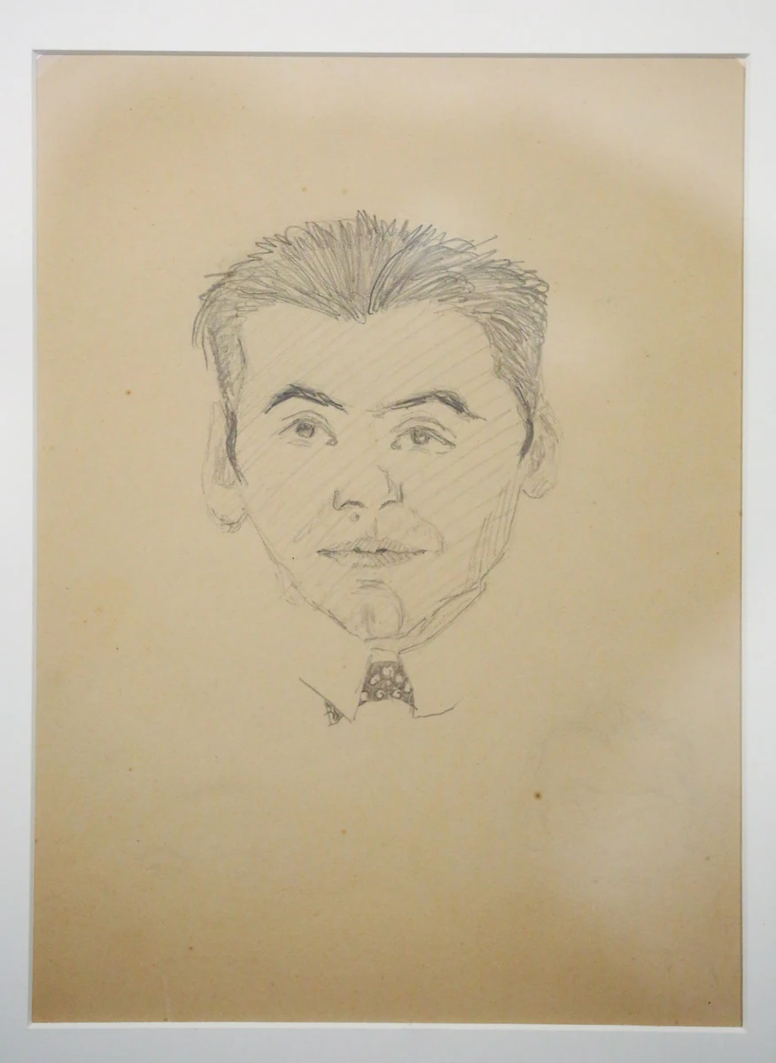 'Retrato de Federico García Lorca', de José Moreno Villa. Residencia de Estudiantes.