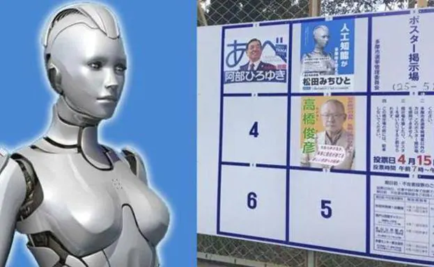 El robot que se presenta a alcalde para luchar contra la corrupción