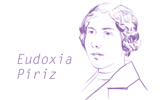 Seis mujeres para entender la UGR