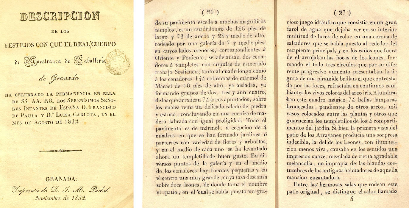 Crónica de los festejos de una visita real en 1832.