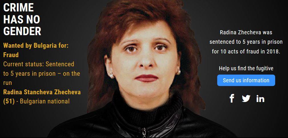 Radina Stancheva Zhecheva. Fraude. Buscada por Bulgaria