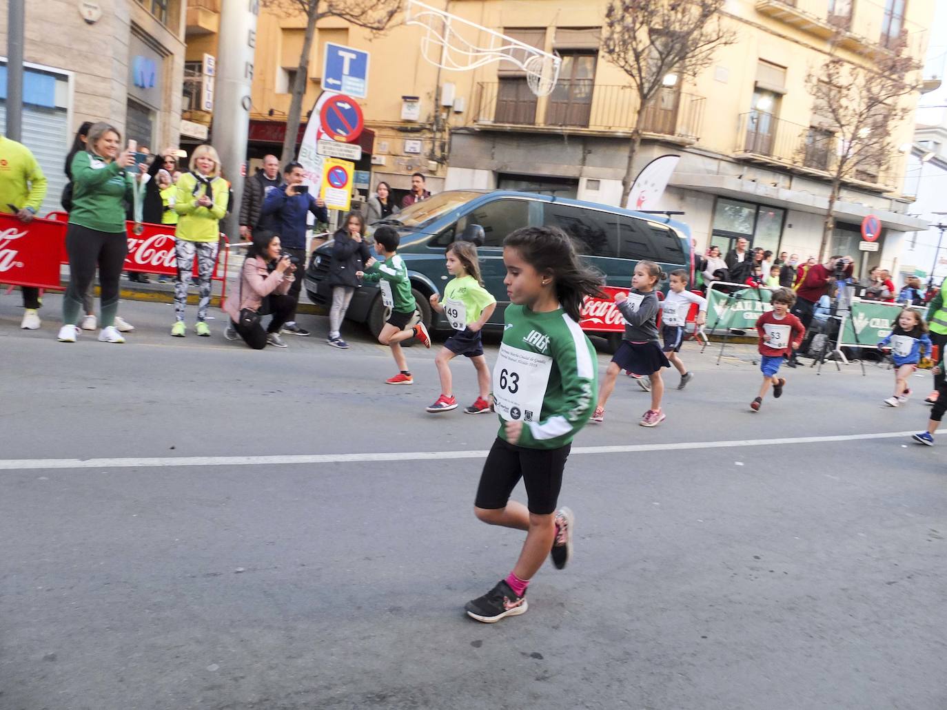 El accitano Alberto Amezcua (Juventud Guadix) y la onubense Laura García-Caro (Ciudad de Lepe) lograron este sábado la victoria en el XXXIV Gran Premio de Marcha Atlética Ciudad de Guadix