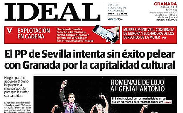 Las otras tres ciudades andaluzas que intentaron competir con Granada en la candidatura a capital europea de la cultura