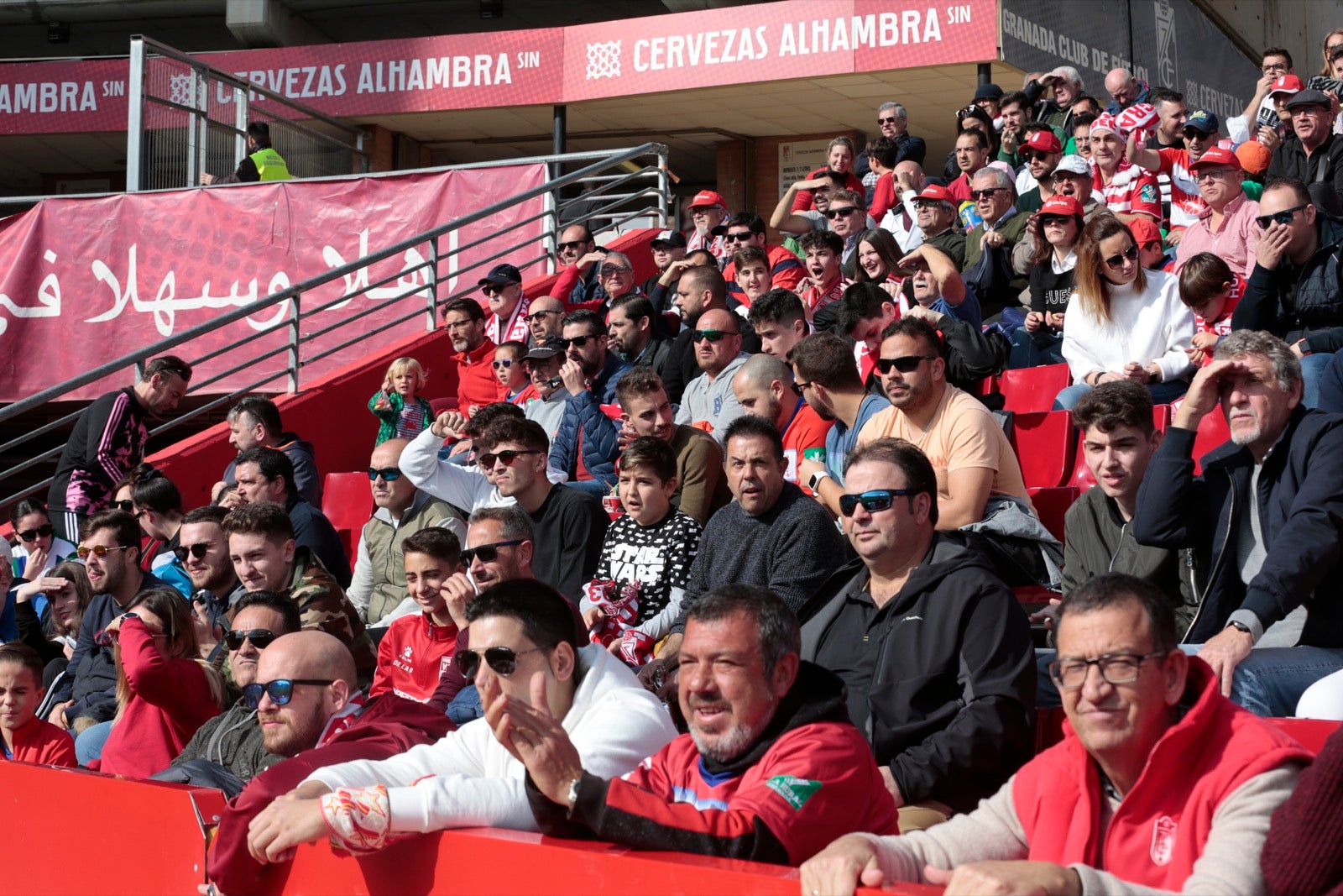 ¿Has estado en el choque de este mediodía en el campo del Zaidín? Aquí te puedes buscar