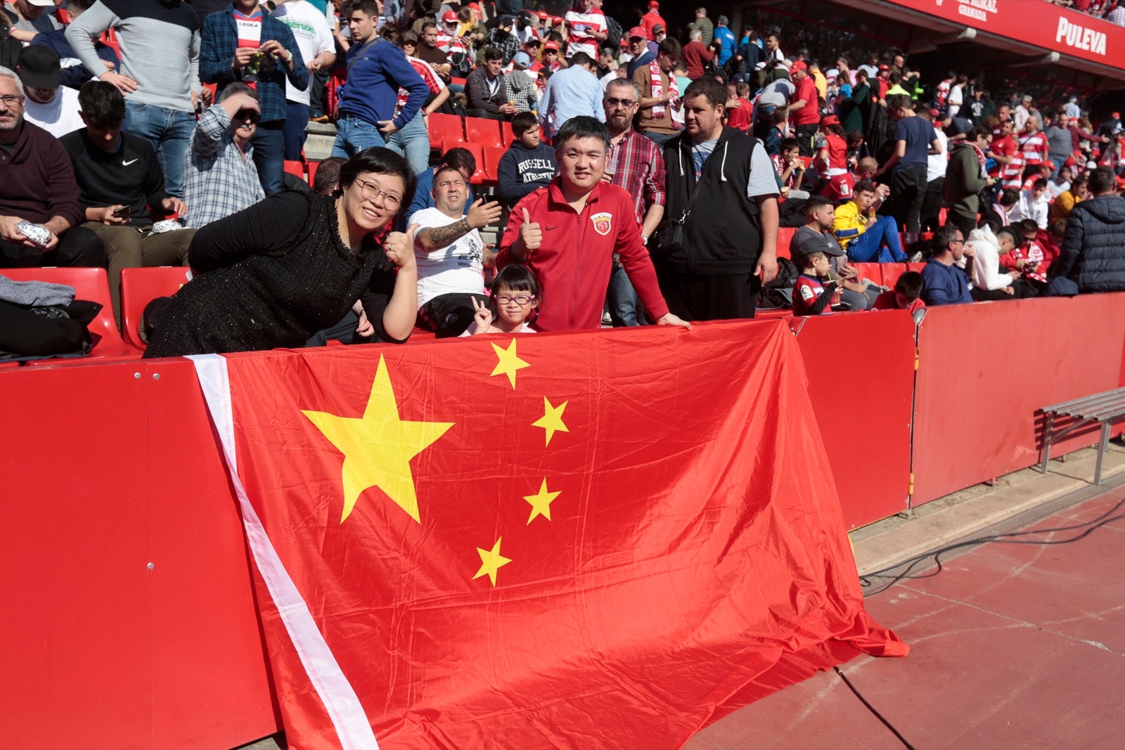¿Has estado en el choque de este mediodía en el campo del Zaidín? Aquí te puedes buscar