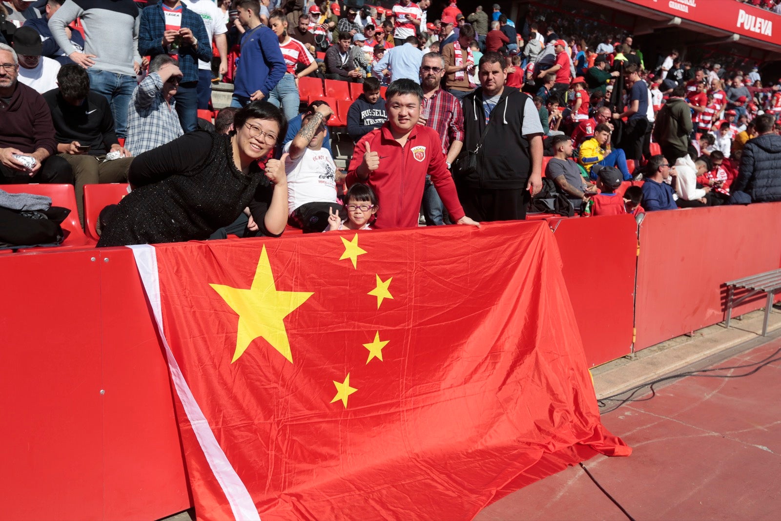 ¿Has estado en el choque de este mediodía en el campo del Zaidín? Aquí te puedes buscar