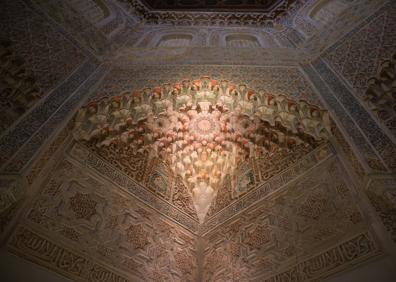 Imagen secundaria 1 - Detalles del oratorio del palacio de la Madraza, hoy centro cultural gestionado por la Universidad de Granada.