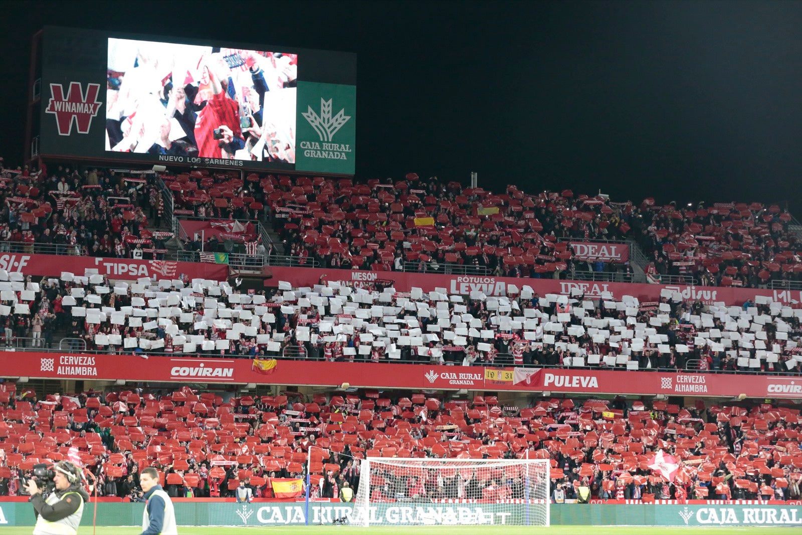 ¿Has ido a ver el duelo copero de este jueves? Aquí puedes bucarte en tu localidad en Los Cármenes